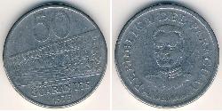 50 Guaraní Paraguay (1811 - ) Rame/Nichel 