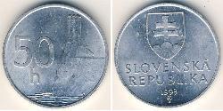 50 Heller Slovakia Aluminium 