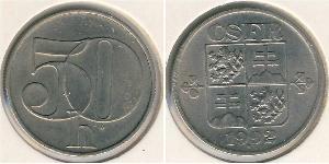 50 Heller Czechoslovakia (1918-1992) Copper 