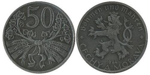 50 Heller Bohemia Zinc 