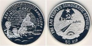 50 Kip Laos Argent 