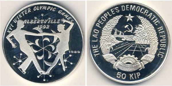 50 Kip Laos Argent 