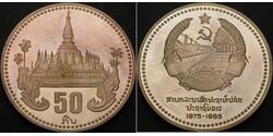 50 Kip Laos Argento 