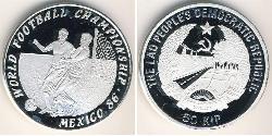50 Kip Laos Argento 