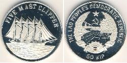 50 Kip Laos Argento 