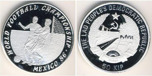 50 Kip Laos Plata 