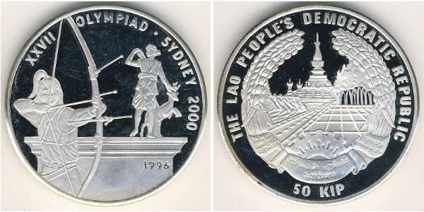 50 Kip Laos Plata 