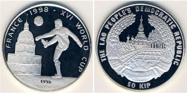 50 Kip Laos Plata 