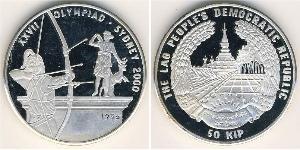 50 Kip Laos Silver 