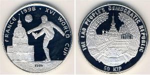 50 Kip Laos 銀 