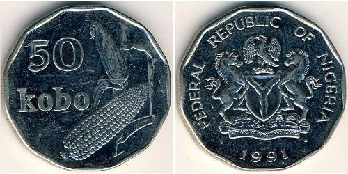 50 Kobo Nigeria Nickel/Stahl 