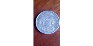 50 Kopeck Russian Soviet Federative Socialist Republic  (1917-1922) Silver 