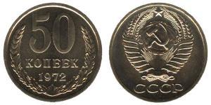 50 Kopek Unión Soviética (1922 - 1991)  