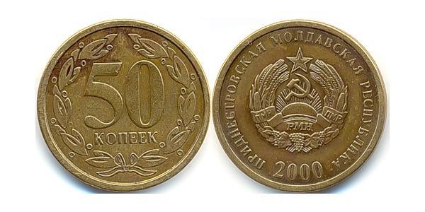 50 Kopeke Transnistrien Messing 