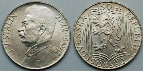 50 Krone Tchécoslovaquie  (1918-1992) Argent 