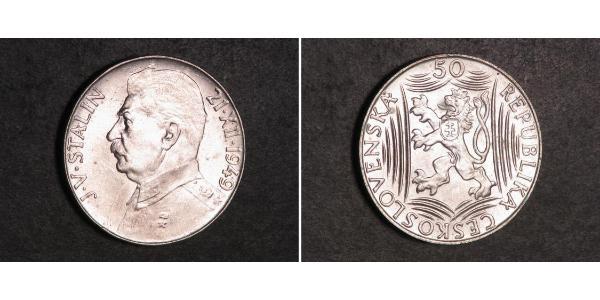 50 Krone Tchécoslovaquie  (1918-1992) Argent 