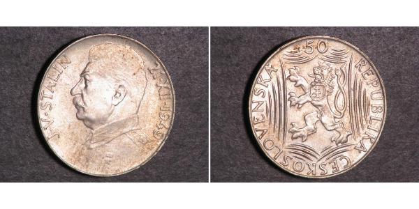 50 Krone Tchécoslovaquie  (1918-1992) Argent 