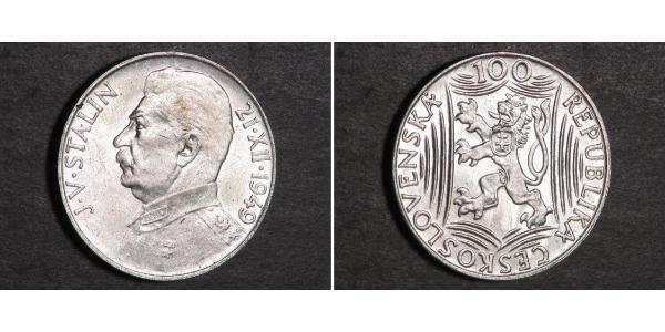 50 Krone Tchécoslovaquie  (1918-1992) Argent 