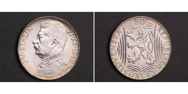 50 Krone Tchécoslovaquie  (1918-1992) Argent 