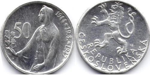 50 Krone Cecoslovacchia  (1918-1992) Argento 