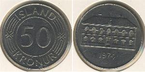 50 Krone Islandia Níquel/Cobre 