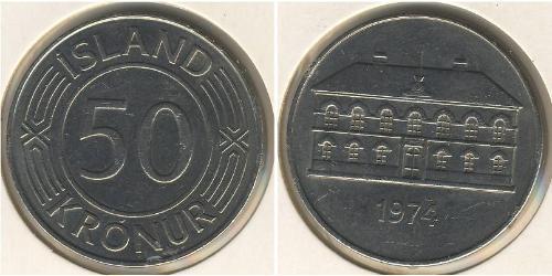 50 Krone Islandia Níquel/Cobre 