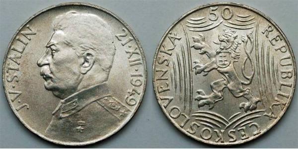 50 Krone Checoslovaquia  (1918-1992) Plata 