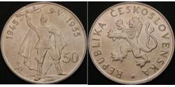 50 Krone Tschechoslowakei  (1918-1992) Silber 
