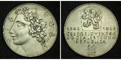 50 Krone Tschechoslowakei  (1918-1992) Silber 