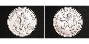 50 Krone Tschechoslowakei  (1918-1992) Silber 