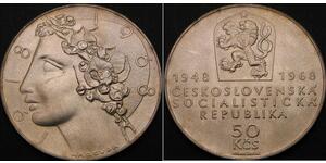 50 Krone Tschechoslowakei  (1918-1992) Silber 