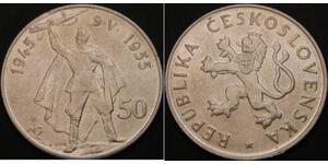 50 Krone Tschechoslowakei  (1918-1992) Silber 