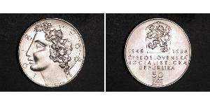 50 Krone Tschechoslowakei  (1918-1992) Silber 
