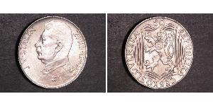 50 Krone Tschechoslowakei  (1918-1992) Silber 