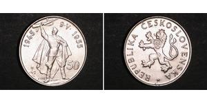 50 Krone Tschechoslowakei  (1918-1992) Silber 