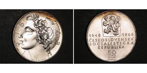 50 Krone Tschechoslowakei  (1918-1992) Silber 