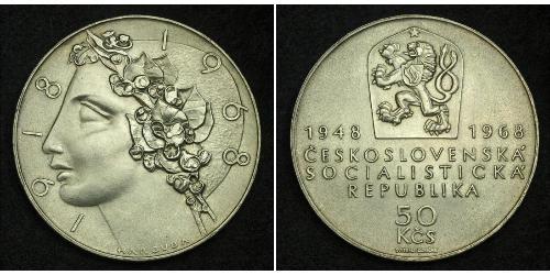 50 Krone Tschechoslowakei  (1918-1992) Silber 