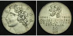 50 Krone Czechoslovakia (1918-1992) Silver 