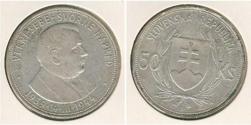 50 Krone Slovakia Silver 