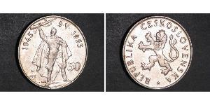 50 Krone Czechoslovakia (1918-1992) 銀 