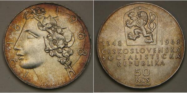 50 Krone Czechoslovakia (1918-1992) 銀 