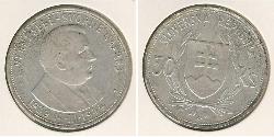 50 Krone Slovakia 銀 