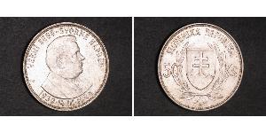 50 Krone Slovakia 銀 