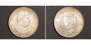 50 Krone Slovakia 銀 