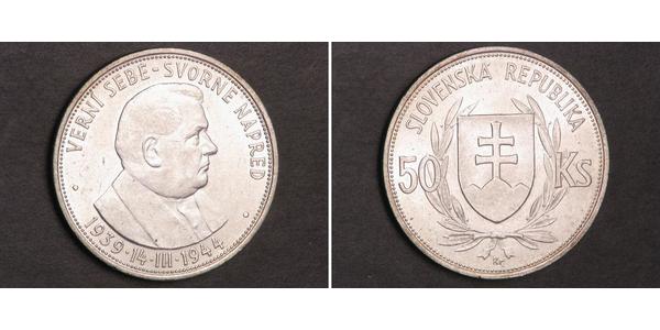 50 Krone Slovakia 銀 