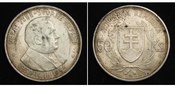 50 Krone Slovakia 銀 