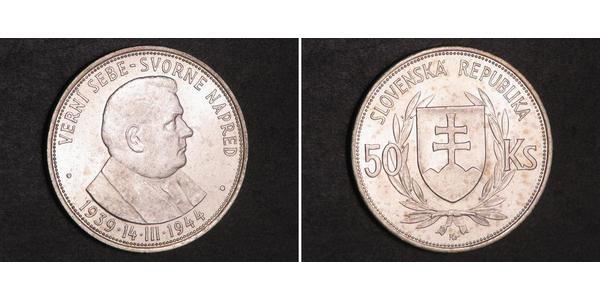 50 Krone Slovakia 銀 