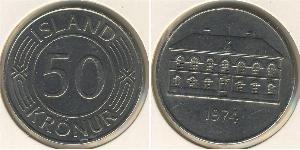 50 Krone Iceland 銅/镍 