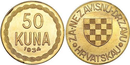 50 Kuna Croazia Oro 