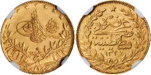 50 Kurush Turkey (1923 - ) Gold Mohammed V of Morocco (1909 - 1961)